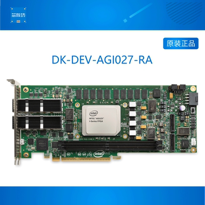 DK-DEV-AGI027-RA开发板Agilex