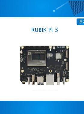 RUBIK Pi 3 a lightweight development board based on Qualcomm