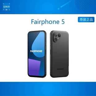 高通QCM6490工业loT处理器安卓手机 智能手机 模块化 Fairphone