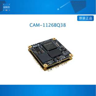 CAM 1126BQ38 迷你AI视觉主板4K视频解码 ISP瑞芯微RV1126B