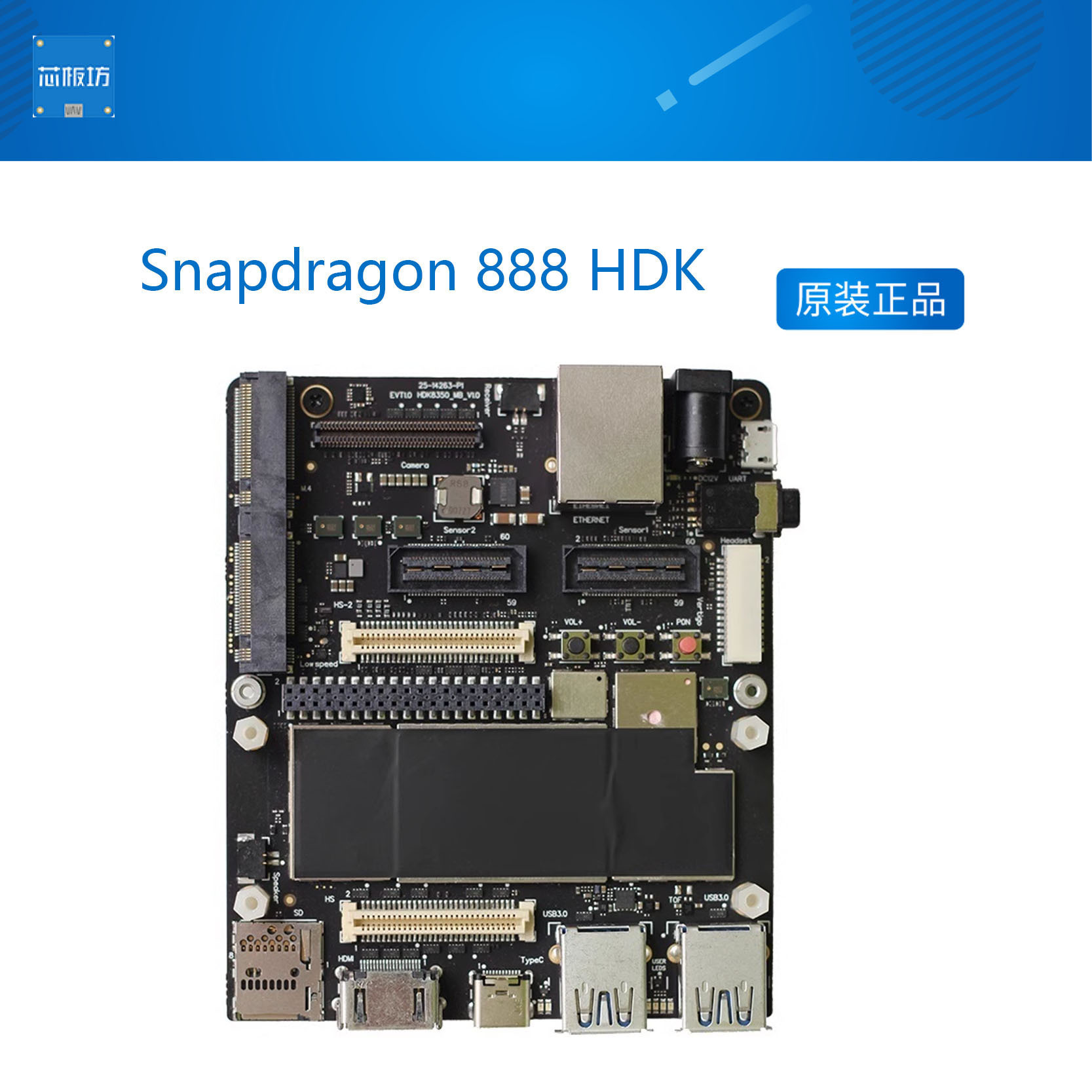 Open-QualcomSdrg8HSdrg8H