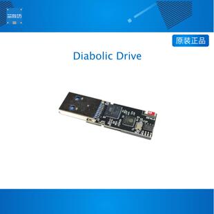 Diabolic Drive double-sided flash-drive PCB form factor