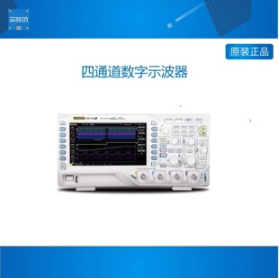 数字示波器DS1074Zplus四通道70M带宽1G采样12M存储深度