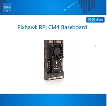 Pixhawk RPi CM4 Baseboard Pixhawk 6X PM03D Power Mo