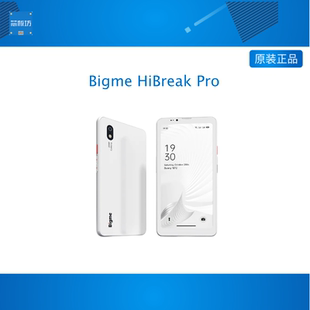 Bigme HiBreak Pro 6.13英寸墨水屏护眼手机电子书阅读器8+256GB