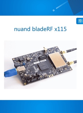现货美国原装nuand bladeRF x115 USB 3.0软件无线电平台