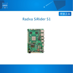 瑞莎 Radxa SiRider S1 高可靠性单板计算机 芯擎 SE1000 周易NPU