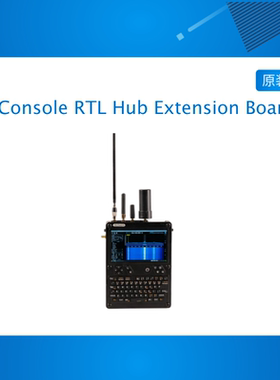 uConsole RTL-SDR/LoRa/GPS/RTC Hub All-In-One Extension Board
