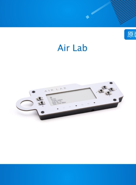 Air Lab A playful and portable air quality measuring device