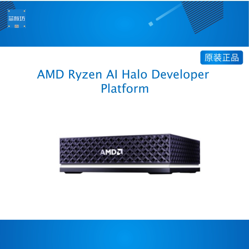 AMD Ryzen AI Halo Developer Platform - Linux OS