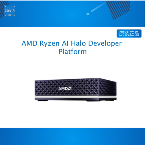 AMD Ryzen AI Halo Developer Platform - Linux OS