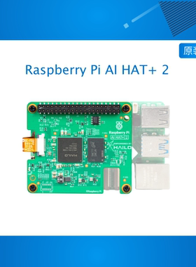 Raspberry Pi AI HAT+ 2 targets generative AI Hailo-10H