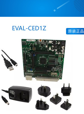 现货 EVAL-CED1Z 评估板数据转换器采集Interfaces multiple
