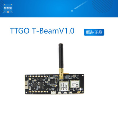 TTGOT-BeamV1.0ESP32liligo