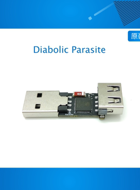 A covert module that supports keystroke injection