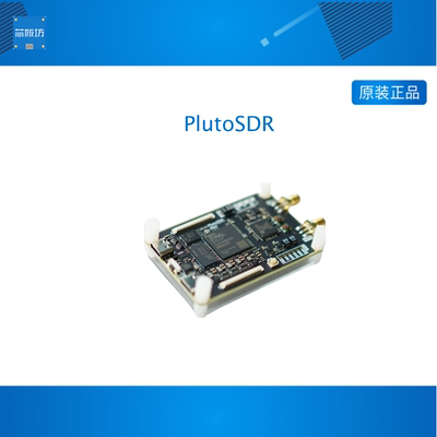 SDR软件无线电 AD9363  ZYNQ7010 PlutoSDR PlutoSDRMini