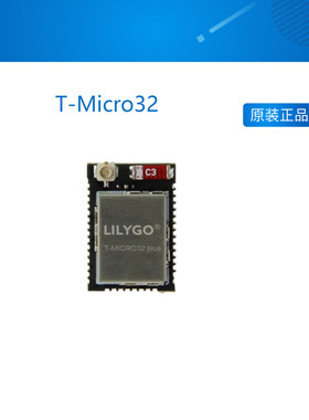 LILYGO T-Micro32 Plus 8MB flash 2MB  ESP32