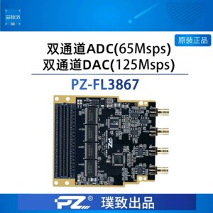 PZ-FL3867PZFL3867FMCAD9767