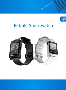 Pebble Smartwatch is running PebbleOS open-source firmware