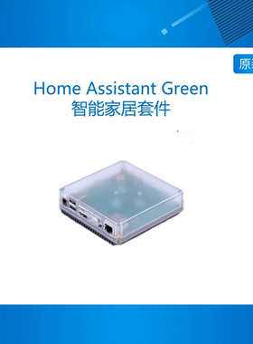 HomeAsitanGr智HomeAsita