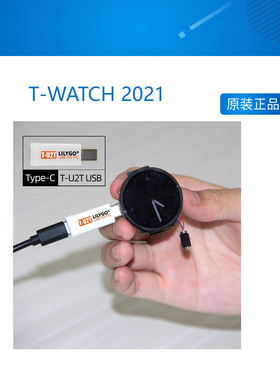 LILYGO® T-WATCH 2021 编程手表 电容触摸屏 ESP32 Psram 指