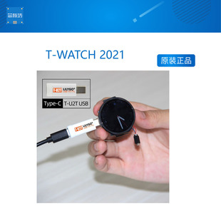 2021 编程手表 电容触摸屏 LILYGO® Psram WATCH ESP32 指