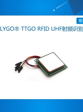 LILYGO® TTGO RFID UHF射频识别 特高频阅读器 支持840-960MHz
