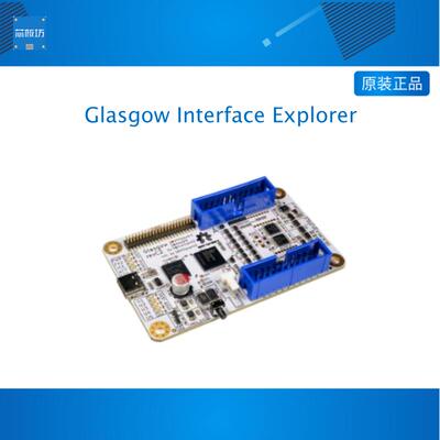 Glasgow Interface Explorer extremely flexible open source