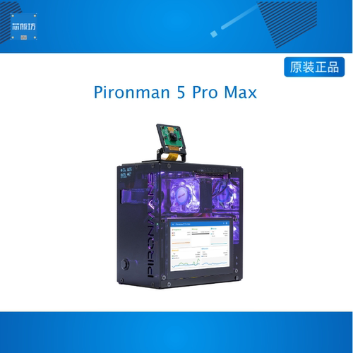 Pironman 5 Pro Max Raspberry Pi 5 case gains 4.3-inch