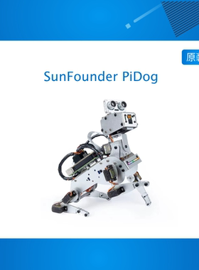 SunFounder PiDog Robot Dog Kit for Raspberry Pi