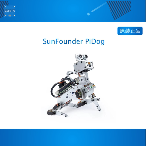 SunFounder PiDog Robot Dog Kit for Raspberry Pi