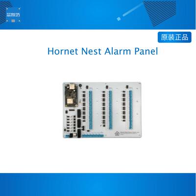 Hornet Nest Alarm Panel Next-level home-security automation