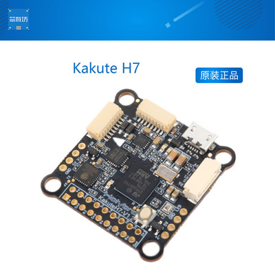 other/其他KakuH7BT蓝牙穿