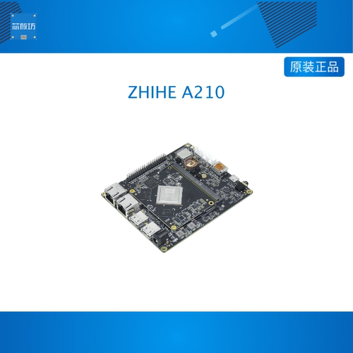 ZHIHE A210国产RISC-V 12TOPS AI算力 8核高性能4K编解码开发套件