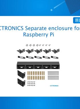 UCTRONICS Separate enclosure for Raspberry Pi Rackmount