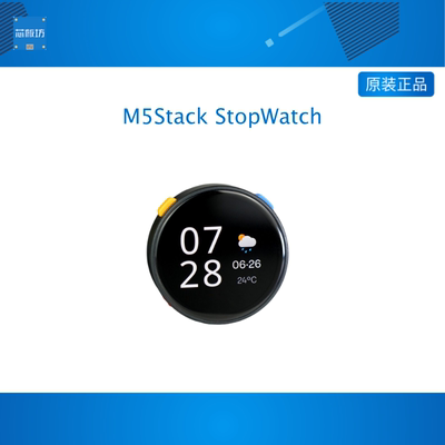 官方M5Stack StopWatch 可携式与交互场景的 AMOLED 圆形触控开发