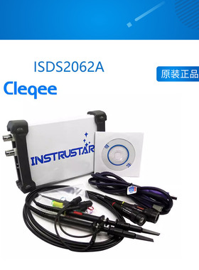 ISDS2062A USB虚拟示波器*带宽20M+双通道+频谱分析仪+12位ADC