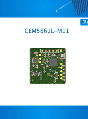 CEM5861L萤火工场 24GHZ 1T1R 毫米波雷达模块 面板触发类应用