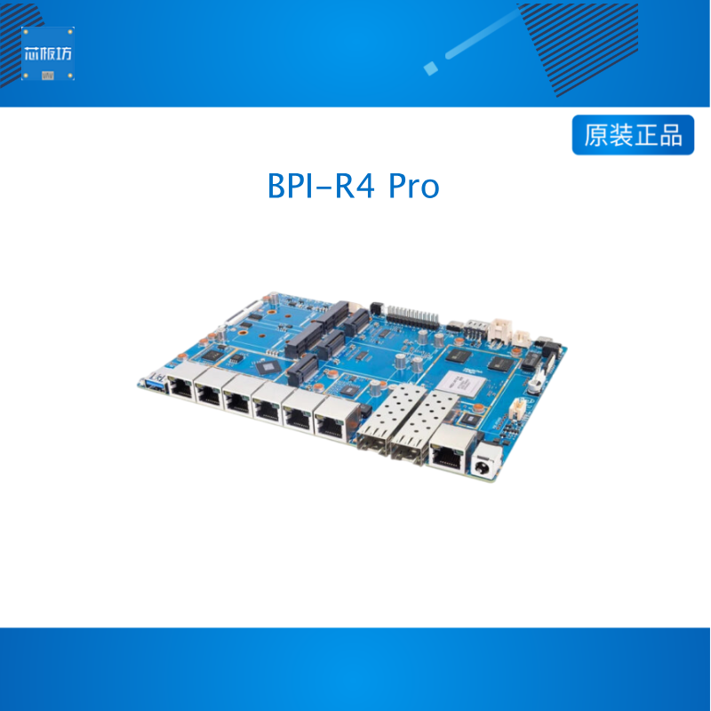 Banana Pi BPI-R4 Pro board offers 2x 10GbE SFP+ cages
