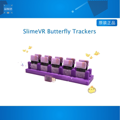 SlimeVR Butterfly Trackers Super comfortable body-tracking