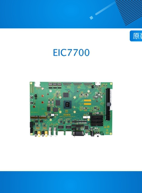 奕斯伟计算ESWIN Computing EIC7700 RISC-V开发板多接口四核CPU