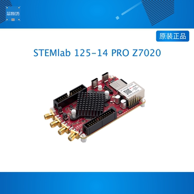 STEMlab 125-14 PRO Z7020 Gen 2 Starter Kit