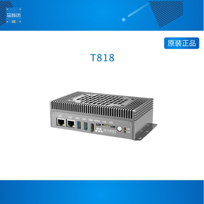 NVIDIA英伟达Jetson orin nano智能设备nx套件T818边缘计算AI盒子