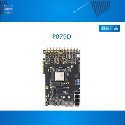 璞致SDR软件无线电P079D ZU7EV ADRV9009*2 高带宽 PCIE QSFP40G