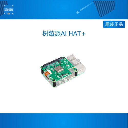 潮流精品，品质保证！