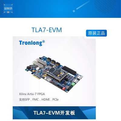 XilinxFMCHDMIxilinx视频