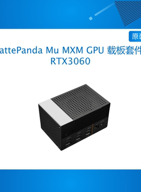 LattePanda Mu MXM GPU 载板套件 | 本地 AI 与六通道 4K 显示