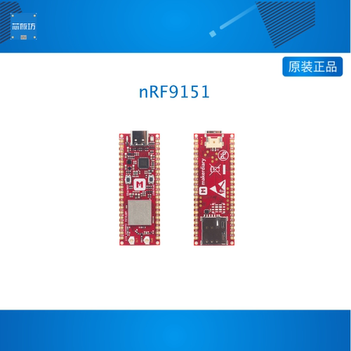 nRF9151 Connect Kit 低功耗蜂窝物联网开发板 LTE-M/NB-IoT GNSS