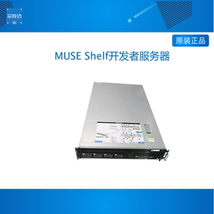 MUSE Shelf开发者服务器进迭时空8核RISCV国产芯片自研软件技术栈
