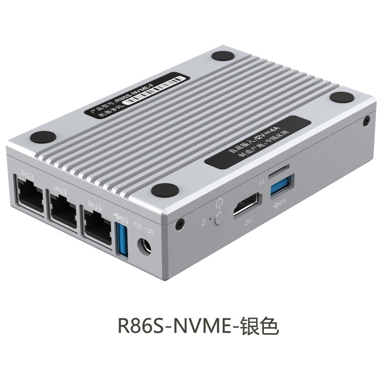 R86S软路由多网口Intel迷你小主机N5105 8GB/16GB万兆光纤口2.5G